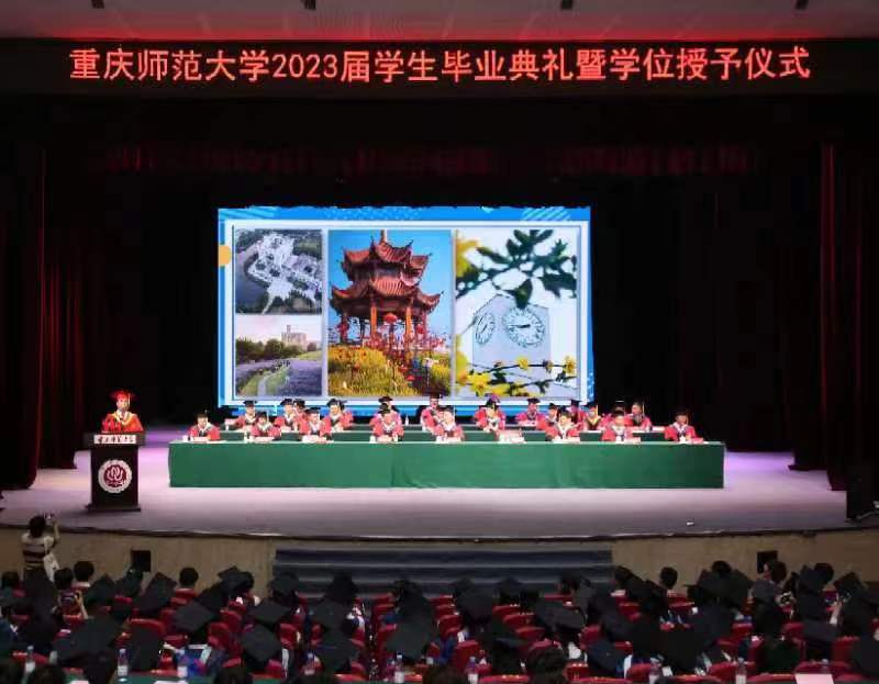 mg冰球突破豪华版网址校长孟东方正在讲话。受访单位供图