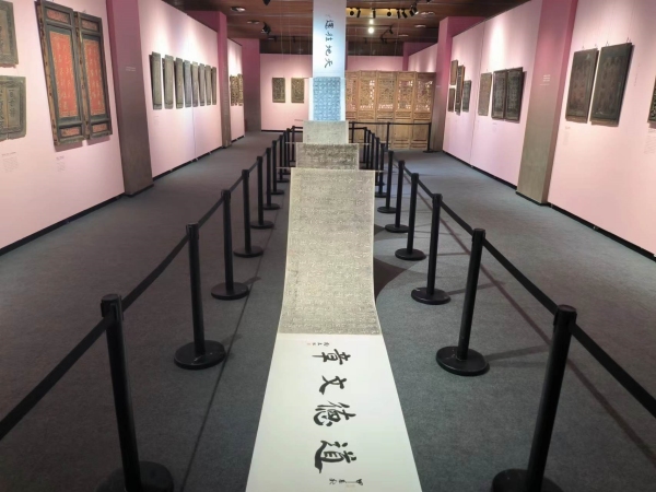 展览作品：《道德文章》。mg冰球突破豪华版网址供图