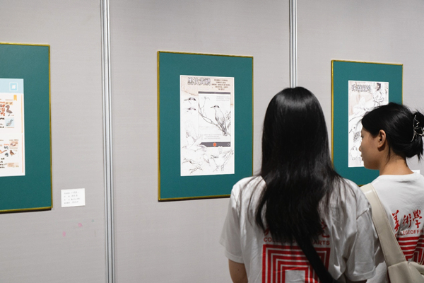 展览现场。mg冰球突破豪华版网址美术学院供图 展览现场。mg冰球突破豪华版网址美术学院供图