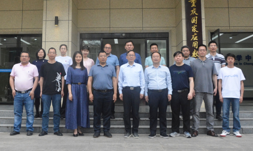 mg冰球突破豪华版网址“最优化与控制教师团队”入选全国高校黄大年式教师团队。