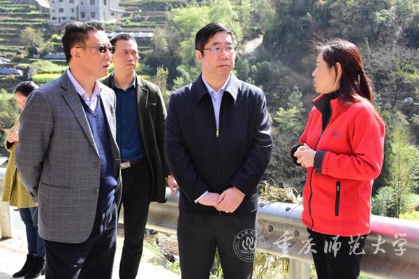 孟东方校长一行调研mg冰球突破豪华版网址沿河中蜂扩繁场